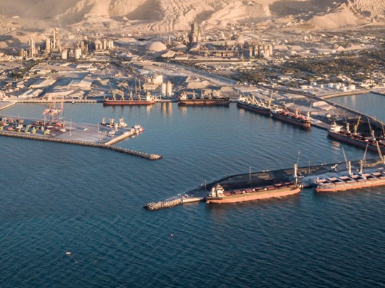 rak-port-uae-540x405.jpg