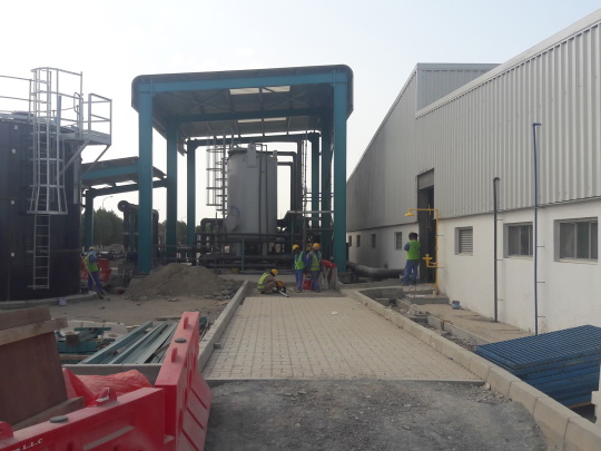 Environmental Impact Statement for wastewater recycling plant development